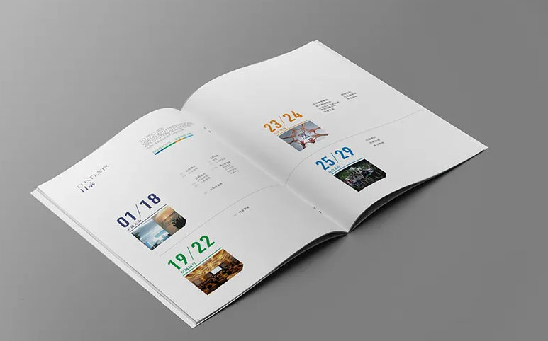 南平企业宣传画册印刷 宣传册设计印刷公司
